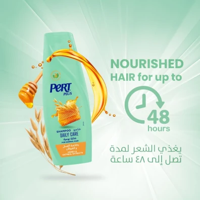 Pert Plus Daily Care Shampoo