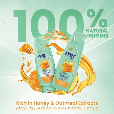 Pert Plus Daily Care Shampoo