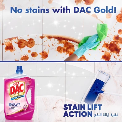 DAC GOLD 1L Rose