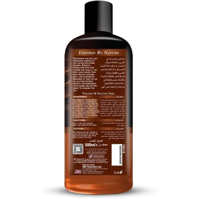 Cool & Cool Canyon Retreat Body Wash