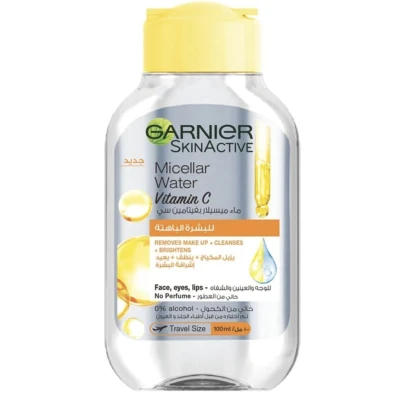 Garnier Skin Active