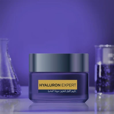 L’Oréal Paris Hyaluron Expert Replumping Moisturizing Night Cream