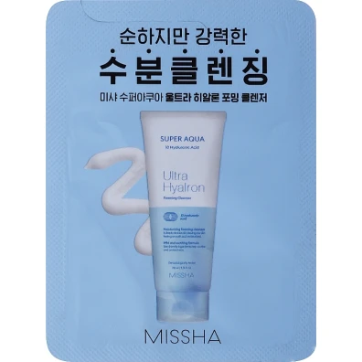 Missha Super Cleansing Foam