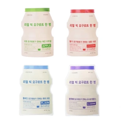 APIEU Mask Varieties