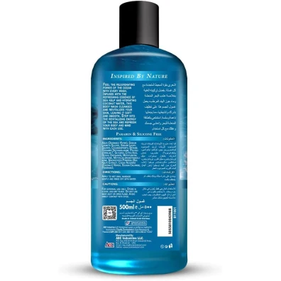 Cool & Cool Ocean Therapy Body Wash