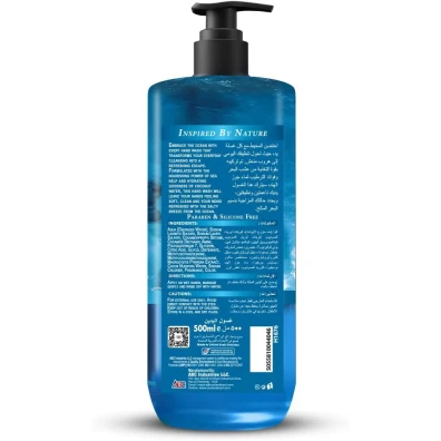 Cool & Cool Ocean Therapy Hand Wash