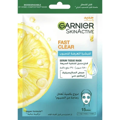 Garnier Serum Tissue Mask