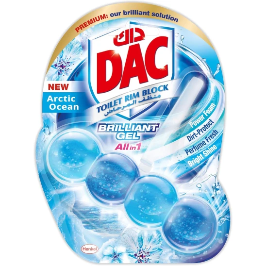 DAC RB Brilliant Gel