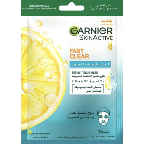 Garnier Serum Tissue Mask