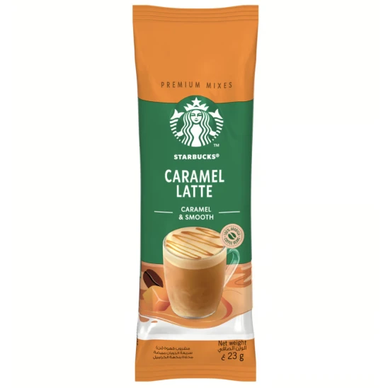 Starbucks Caramel Latte